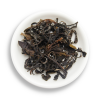 Trà Phổ Nhĩ Sống 50gr - Hình ảnh 2