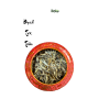 TRÀ THÁI ÂN - Hình ảnh 5