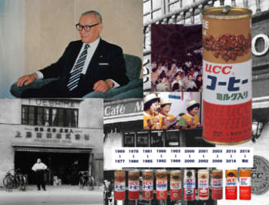 ca-phe-lon-de-che-ty-do-thay-doi-ca-the-gioi